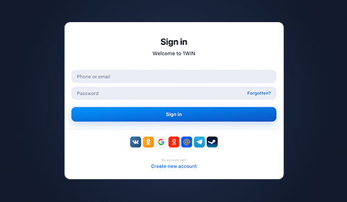 1win app login screen on mobile
