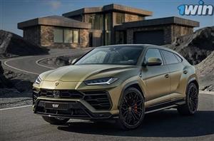 1win Lucky Drive — win a Lamborghini